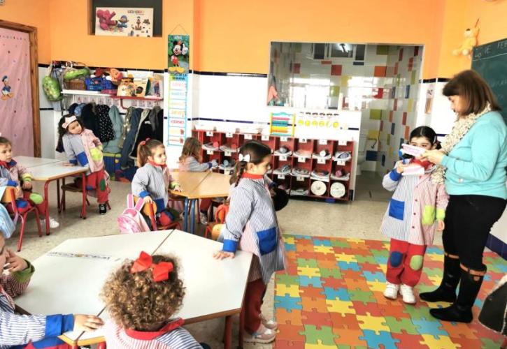 NUEVAS PAUTAS PARA EL DESARROLLO GLOBAL